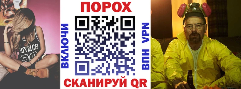 АМФЕТАМИН 98%  наркотики  omg как зайти  Новоаннинский 