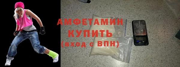 твердый Алзамай