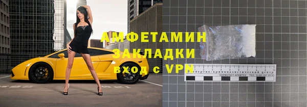 твердый Алзамай