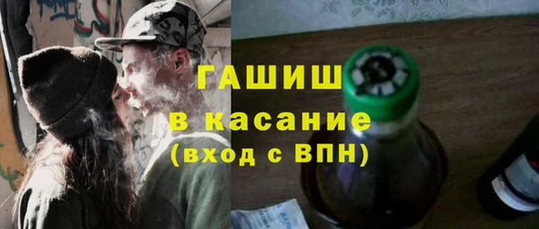 ПСИЛОЦИБИНОВЫЕ ГРИБЫ Алексеевка