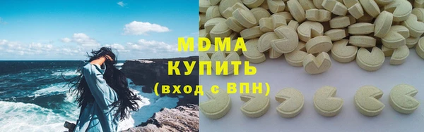 ПСИЛОЦИБИНОВЫЕ ГРИБЫ Алексеевка