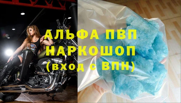 твердый Алзамай