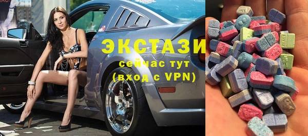 ПСИЛОЦИБИНОВЫЕ ГРИБЫ Алексеевка
