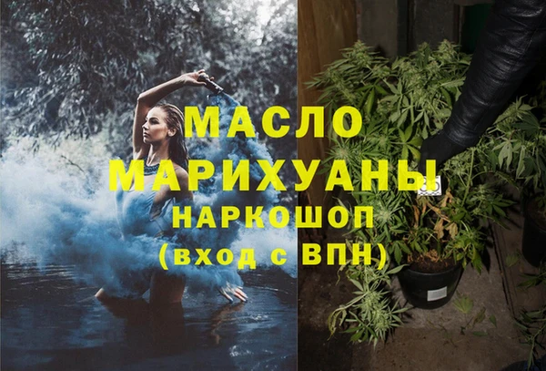 ПСИЛОЦИБИНОВЫЕ ГРИБЫ Алексеевка