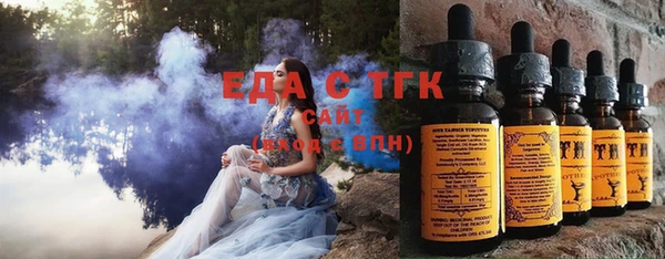 ПСИЛОЦИБИНОВЫЕ ГРИБЫ Алексеевка