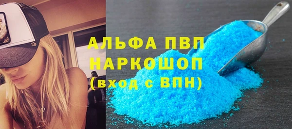 твердый Алзамай