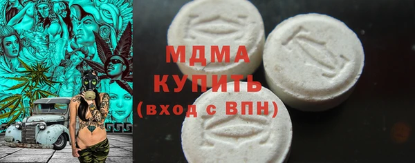 ALPHA PVP Алексин