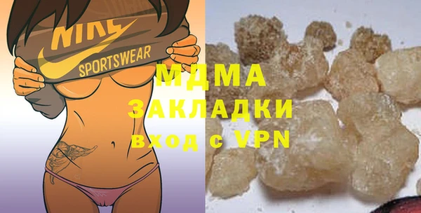 твердый Алзамай